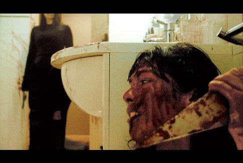inside-horror-bathroom-french